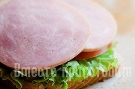 Вкусный бутерброд