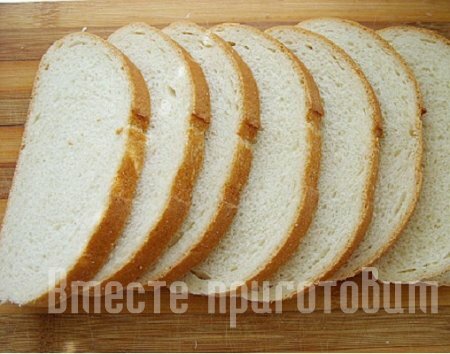 Бутерброд с сыром и икрой красной
