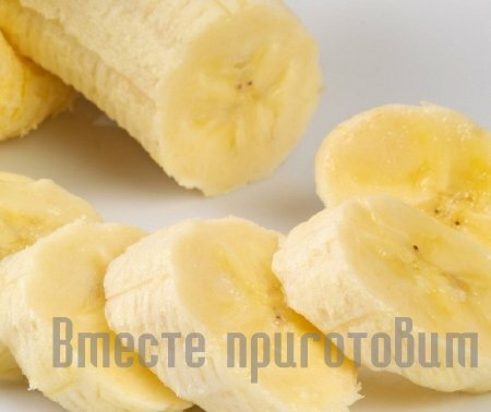 Блины с бананом