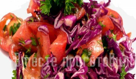 Салат витаминный из краснокачанной капусты