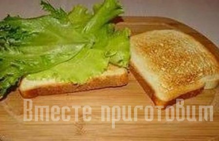 Сендвич с сёмгой