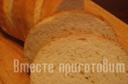 Бутерброд с пармской ветчиной и рукколой