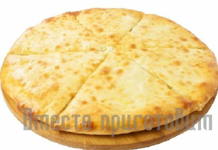 Пирог осетинский с сыром